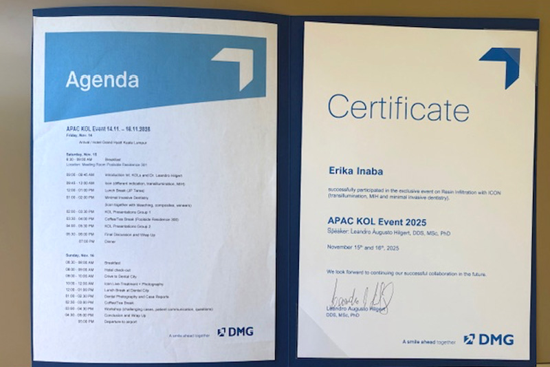 ICONのKOL(key opinion leader)会議